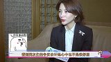 董卿在新节目上谈爱国，自己却曾赴美生子，遭观众痛批