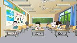 富贵竟然拒绝了大牛