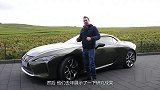 这么帅气的敞篷车，车主竟多数是50岁老男人
