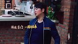郎朗教妻子吉娜说普通话，怎料反被吉娜带跑偏，太搞笑了！