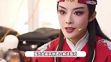 陈丽君为说贾宝玉是长子长孙道歉，落泪鞠躬态度诚恳，自称不完美小孩