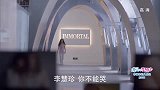 热巴被痛批后抓狂，震惊过路路人，这是失心疯吗