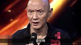 演好人观众都不信的演员，眼神的凶狠是我童年的噩梦！