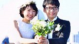 新垣结衣结婚 你们的老婆结婚啦娱乐播报台