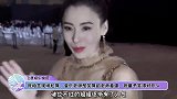 张柏芝跳舞好尴尬，众位姐姐看得目瞪口呆，张馨予笑得前仰后合