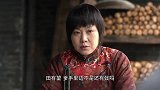 大花弟媳不愿意帮忙