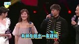 谢娜回忆恋爱经历，自曝是主动追的张杰，硬核表白差点求爱失败