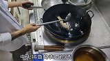 鲤鱼这样调料浇汁最好吃，酒店大厨不愿外传的做法，香辣多汁