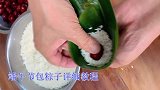 端午节包粽子煮粽子全过程，视屏讲解详细简单易学，不漏米煮不散