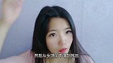 锦衣之下袁今夏同款发型，简单易学，适合任何脸型
