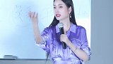 喜欢说别人是非的人，本身就是会挑起是非的人人性 智慧  梁宸瑜