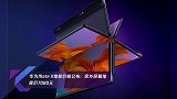 华为Mate X维修价格公布:保外屏幕维修价7080元