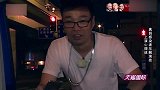 黄磊实力飙演技，不料孙红雷一句话真相了：你可是教表演的