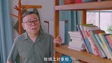 疯狂老爹：潘长江死而复生，吓得儿子：天热出来透透气，太搞笑了