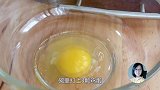 早餐这样做，孩子拿着爱不释手，真的太好吃了