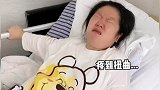 准妈妈宫缩疼得表情扭曲，结果下一秒