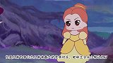 动画小剧场：白雪戴上魔法王冠失去记忆忘了自己喜欢王子，怎么办