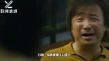 徐峥被曝上山参与修行，躺在地板上合照好放松，老婆陶虹未现身