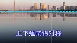 新技能赶紧点赞收藏
