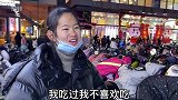一家三口进城吃西餐，居然不会点餐，太尴尬了