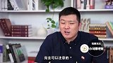 全国多城市出抢人政策，落户前这些准备要做好，不然队就白排了！