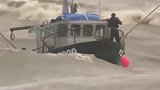 航海突然遇涨潮，轮船都沉到浪底了，又九死一生般的出现