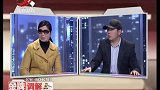 调解：妻子逼迫丈夫来调解，只为三千房贷？丈夫：我觉得好笑