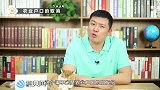 2018年起，农村户口将迎来大变动！城乡差异将彻底消除！