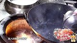厨师长教你做妈妈炒野竹笋，锅气十足，佐酒下饭佳肴