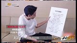 秦霄贤万物都能想到唐九洲