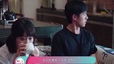 男星被叫老公时的反应蔡徐坤机智,刘昊然淡定,他吓得拔腿就跑