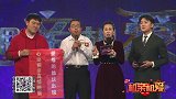 相亲相爱-20191231-精编版10：男嘉宾出场就忘词，一番表演够滑稽