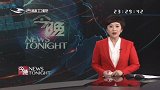 中国女排！“郎婷时代”不负韶华！2019收获满满！