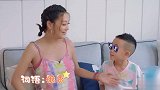 jasper用浪费造句，应采儿笑岔气：你很了解你自己