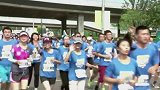 跑步-16年-七彩跑青岛站MV：蓝青炫跑 激情共享海滨之魅-专题