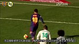 西媒1分钟回顾德比 巴萨“屠城”皇马机会不少却失玄学