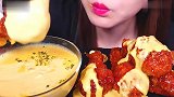 不露脸小姐姐，试吃特色炸鸡腿，蘸着芝士吃太过瘾了