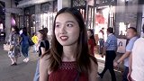 香港型男配对工程美女，房地产兴趣很相投！