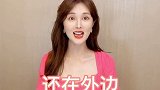 很多人对演艺圈有些误解…北漂 漂在北京