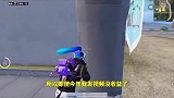 大吉大利今晚吃鸡