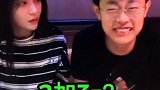 你们家谁管钱