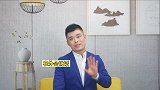 女人嫁给一个“毒舌”老公会有多失望？