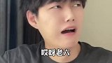 话不能说一半一人分饰多角 内容太过真实 看到最后不笑算我输