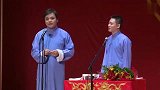 高峰现场教栾云平说法国话，观众笑声连连