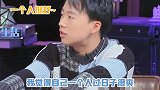 单身不是没有理由的~