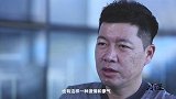 周军给自己定了什么目标？重塑大连辉煌 当前还是要保级