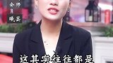 为什么好男人一直付出最终却没有好结果