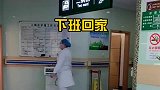 护士的迷惑行为，真不愧是九零后打工人，思维跳跃让人猝不及防！