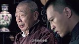 张明堂推断出劫匪很有可能是麻三刀，幕后操纵者很可能是孙耀祖