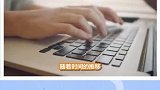 世界上最昂贵的防空洞！喜欢的话，就帮鱿鱼点个双击呗！